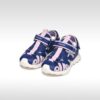 Sandale Airadyum Junior Sandale Airadyum Junior